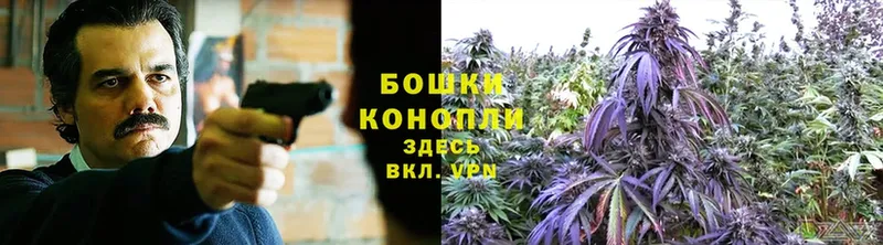 Бошки Шишки LSD WEED  Арсеньев 